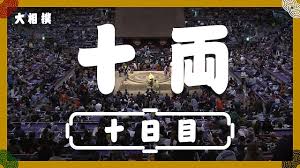 豊昇龍、無傷の10連勝！秋場所単独首位！宇良の笑顔も話題に - Imagen principal del artículo