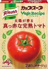 クノール カップスープ ベジレシピ 太陽が香る真っ赤な完熟トマト 箱2袋の口コミ 評価 商品情報 もぐナビ トマト デザイン トマト スープ パッケージ