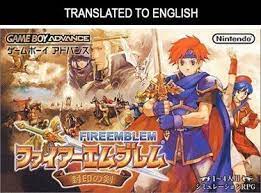 Fire emblem binding blade download. Fire Emblem Sealed Sword Translated Rom Gba Download Emulator Games