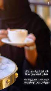 pin by amani on so true love smile quotes spirit quotes love quotes wallpaper