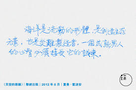 Maybe you would like to learn more about one of these? æ³¢æ³¢å®‰ Google æœå°‹