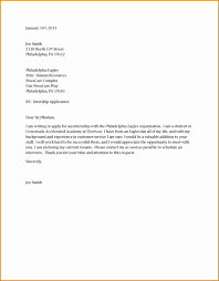 These are letters used for speculative approaches to employers enquiring if its aim is to build on the information you provide in your resume, and it must make sufficient impact. Resume Uncategorizeder Letter Sample For Job Application Great Creating Good Free Simple Resume Letter Format Resume Resume Design Tips Quality Control Inspector Resume Example Standard Business Resume Format Application Security Testing Resume