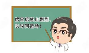 Jun 24, 2021 · 美国报告超过1200人接种新冠疫苗后出现心脏炎性疾病 2021年06月24日 13:31 澎湃新闻 新浪财经app 缩小字体 放大字体 收藏 微博 微信 分享 è´æ­»ç90 å¿èççç¶é·ä¼¼æå' å¿è·³å¤§äºè¿ä¸ªæ° å±é© å¿èç æå' å®å® æ°æµªç§'æ æ°æµªç½'