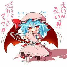 c h i b i おしゃれまとめの人気アイデア pinterest syixz レミリア かわいい 東方 かわいい 東方 壁紙