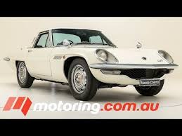 Image result for Andromeda Green 1967 Mazda