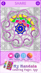 All the drawings and images in the app mandala coloring pages are copyright of peakselgames 2021. My Mandala Coloring Pages App For Android Apk Download