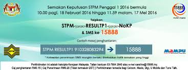 Cara semakan keputusan spm 2019 menggunakan sms. Keputusan Stpm Penggal 1 Boleh Disemak 2016