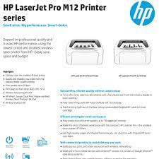 Free download printer software of hp laser jet pro m12w. Hp Laserjet Pro M12w Single Function Mono Printer T0l46a