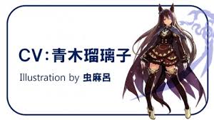 悪役令嬢は隣国の王太子に溺愛される（ほしな(著者) / ぷにちゃん(原作) / 成瀬あけの(キャラクター原案)）が無料で読める!乙女ゲームの悪役令嬢のはずなのに、隣国のイケメン王太子に求婚されています! Https Xn O9j0bk9l4k169rk1cxv4aci7a739c Com Post 6841