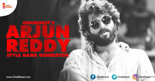 Arjun Reddy Vijay Devarakonda 1694x889 Wallpaper Teahub Io See more of arjun reddy vs vijay devarakonda on facebook. arjun reddy vijay devarakonda