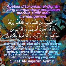Surat Al Baqarah Ayat 19 Guruh Quran Gelap