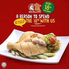 The chicken rice shop is a restaurant that serve hainanese chicken rice meal, triple feast and more. The Chicken Rice Shop Rm1 80 For Quarter Chicken Promotion Aroma Asian
