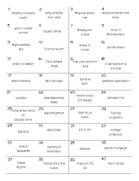 Answer sheet (for you) by clicking here. Pin On Scouts