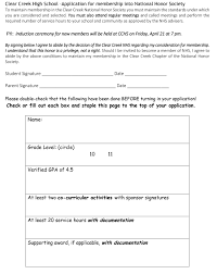 Work hard on your application. Nhs Application Here Creek Hilife