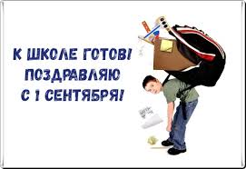 Нескладная парочка копов борется с наркотиками в школе, изображая подростков. Privet Pipl