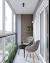 Small Balcony Design Ideas