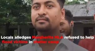 This is FEMA violation #ChowkidarChorHai