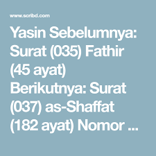 Download pengajian gus baha tafsir jalalain mp3 surat yasin jumlah ayat 83 beserta kitab nahsaihul ibad pdf dan kitab al hikam pengajian tafsir gus baha full mp3 download (surat yasin 83 ayat). Yasin Sebelumnya Surat 035 Fathir 45 Ayat Berikutnya Surat 037 As Shaffat 182 Ayat Nomor Surat 36 Artinama Surat Yasin Jumlah Ayat 8