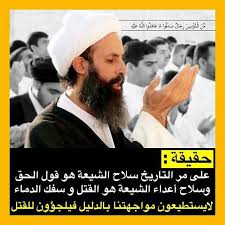 Pin By روان محمد On صور حكم