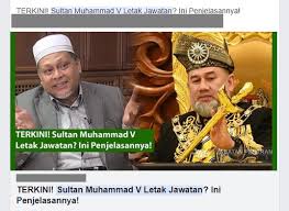 Keputusan sultan muhammad v meletakkan jawatan sebagai yang dipertuan agong xv berkuatkuasa semalam menimbulkan rasa sedih seluruh rakyat malaysia. Sultan Muhammad V Letak Jawatan Sebagai Yang Di Pertuan Agong