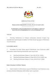 Pekeliling perkhidmatan bil 4 tahun 2002. Pekeliling Cuti Flip Ebook Pages 1 9 Anyflip Anyflip