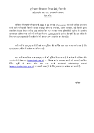 Old Question Paper