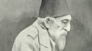 21 сентября 1842, константинополь — 10 февраля 1918, константинополь). Sultan Abdulhamid Sifresi Derin Tarih