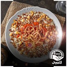 منيو مطعم الاصيل منيو مطاعم مصر