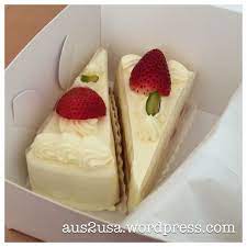 Fuji Japanese Bakery Killarney Heights Japanese Bakery Bakery Desserts