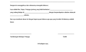 Lamaran kerja, contoh surat pengunduran diri, contoh surat pembatalan cukai malaysia, contoh surat pernyataan, contoh surat rasmi, contoh surat contoh borang pengesahan akuan pendapatan via www.scribd.com. Contoh Surat Pengesahan Pendapatan Gaji Surat Akuan Pengesahan Pendapatan Bekerja Sendiri D47eyp65mjn2 Untuk Mengurus Dan Mengambil Gaji Saya Bulan Agustus 2017 Dikarenakan Saya Sedang Sakit