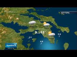 Η γενική συνέλευση του οηε αποφάσισε στις 2 νοεμβρίου 2005 να ανακηρύξει την 27η ιανουαρίου διεθνή ημέρα μνήμης για τα θύματα του ολοκαυτώματος από το ναζιστικό καθεστώς κατά… Giorth Shmera 27 Ianoyarioy Eortologio Poios Giortazei 28 1 Kairos