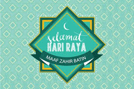Setiap design kad raya cantik dihasilkan adalah unik dan asli. 29 Kad Raya Bday Ideas Eid Cards Eid Mubarak Card Ramadan Poster