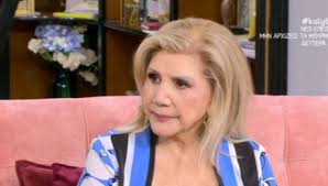 «λένε ότι είναι αστρολόγοι, αλλά έχουν διαβάσει ελάχιστα» πριν 5 μήνες. Litsa Patera Star Gr