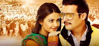 The second chapter is a punjabi movie released on 6 mar 2020. Best Punjabi Movies 15 Top Punjabi Films Of All Time Cinemaholic