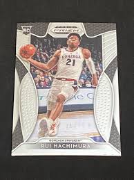 Jun 02, 2021 · the injury situations for both teams open the door for rui hachimura to have a big game and dominate the interior. Lot Mint 2019 Panini Prizm Draft Picks Rc Rui Hachimura Rookie 10 Basketball Card