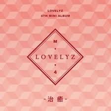 Shop your lovelyz online in philippines. Heal Lovelyz Ep Wikipedia