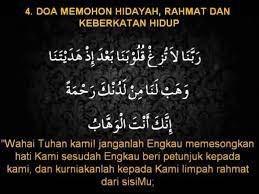 Doa Selepas Solat Youtube