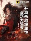 Gallery Thumbnail