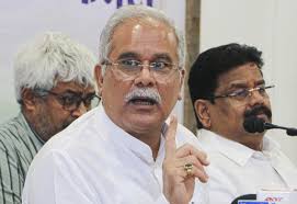 Congress getting good signals for upcoming Maharashtra polls, says Baghel | Maharashtra News - Business Standard