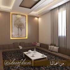 Dar Salwa تصميم ديكور V Twitter من اعمالنا مجلس ومقلط رجال لأحد عملائنا بالرياض أفكار تصميم ديكور تصميم الداخلي
