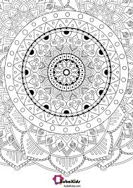 We have many new free printable mandalas for kids! Hey Ho Let S Go Free Mandala Coloring Page Coloringpages Mandala Animal Coloring Page Mandala Coloring Mandala Coloring Pages Printable Coloring Book