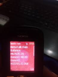 As an mtn anytime topup or offpeak topup customer you can also transfer airtime to all the above mentioned qualifying customers. 100k Mtn Airtime For Sale Sold Phones Nigeria