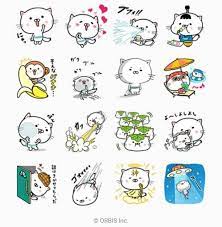 無料lineスタンプまとめ 使えるラインスタンプ盛りだくさん iphone android共通 lineの使い方まとめやjuicedefenderなど人気アプリの使い方を詳しく紹介 スマホ情報は アンドロック lineスタンプ お弁当 イラスト スタンプ