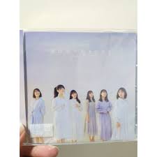 賀喜＆柴田」前編 (nhk bs premium 2021.03.26). ä¹ƒæœ¨å‚46 26å–®åƒ•ã¯åƒ•ã‚'å¥½ãã«ãªã‚‹é€šå¸¸ç›¤ç¾è²¨ è¦çš®è³¼ç‰©