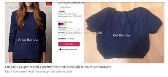 Maybe you would like to learn more about one of these? How Is The Quality Of Shein Clothes Quora