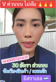 หางานต่างประเทศในอิสราเอล: โอกาสทันทีที่นี่