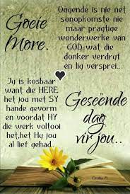 Frm = formal, inf = informal, sg = singular (said to one person), dl = dual (said to two people), pl = plural (said to many people). Pin By Jackie Smith On Afrikaans Morning Inspirational Quotes Good Morning Rainy Day Good Morning Quotes