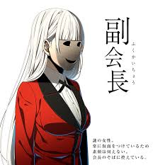 Ririka Momobami Kakegurui Wiki Fandom Kakegurui is probably one of my favorite anime nowadays. ririka momobami kakegurui wiki fandom