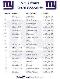 Printable New York Giants Schedule 2016 Football Season New York Giants New York Giants Logo Ny Giants Football