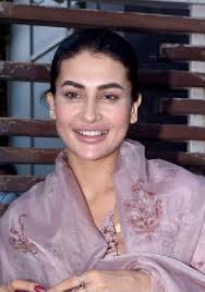 Video chat or skype call. Pavitra Punia Wikipedia
